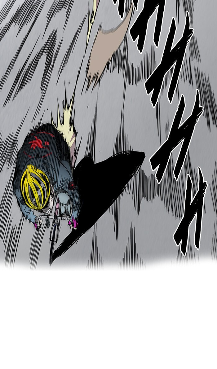Wind Breaker, chapter 164, image 44