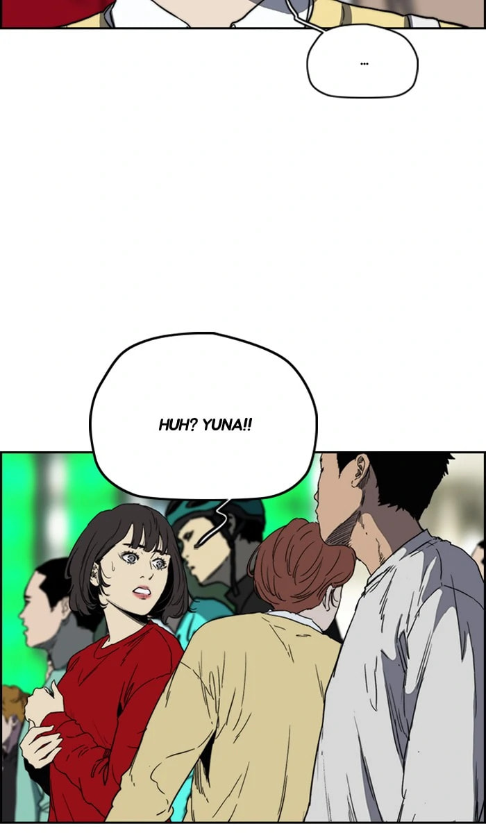 Wind Breaker, chapter 243, image 38