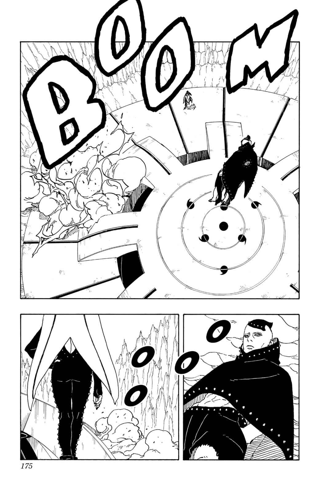 Boruto: Two Blue Vortex, chapter 4, image 33