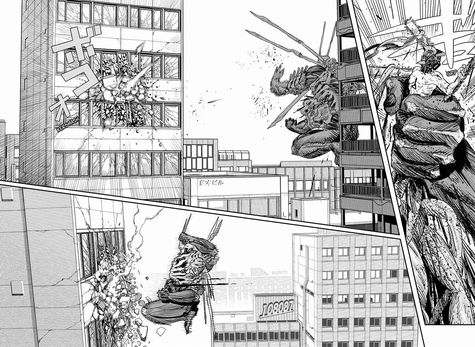 Chainsaw Man, chapter 102, image 31