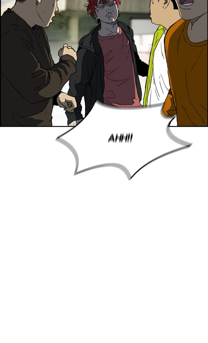 Wind Breaker, chapter 247, image 23