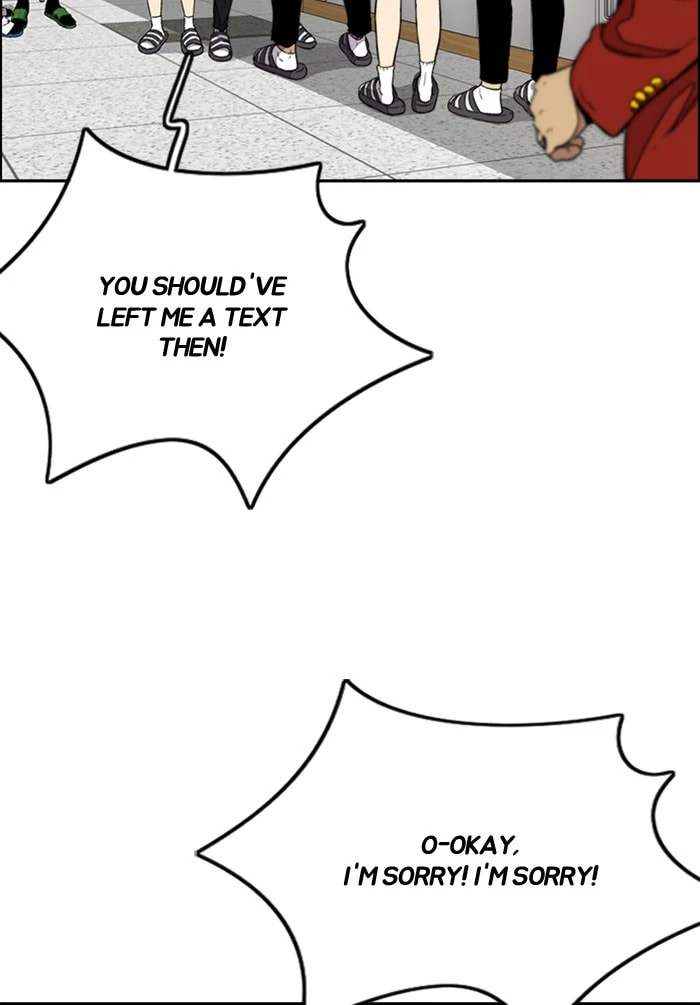 Wind Breaker, chapter 328, image 51