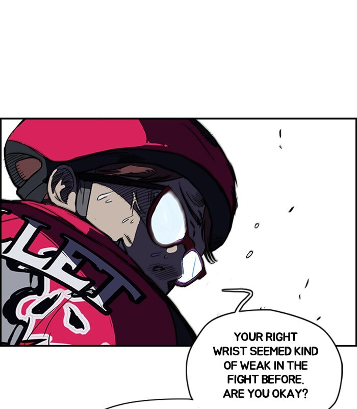 Wind Breaker, chapter 101, image 43