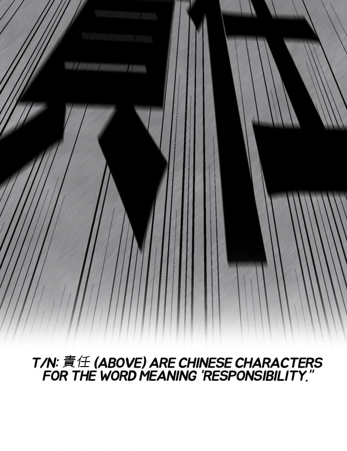 Wind Breaker, chapter 71, page 56