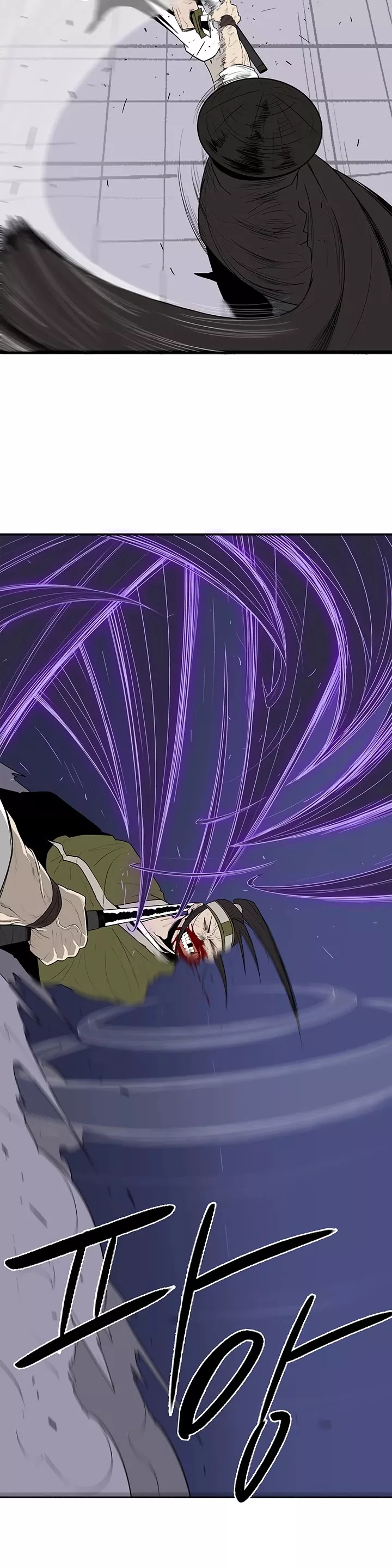 Legend of the Northern Blade, chapter 88, image 7