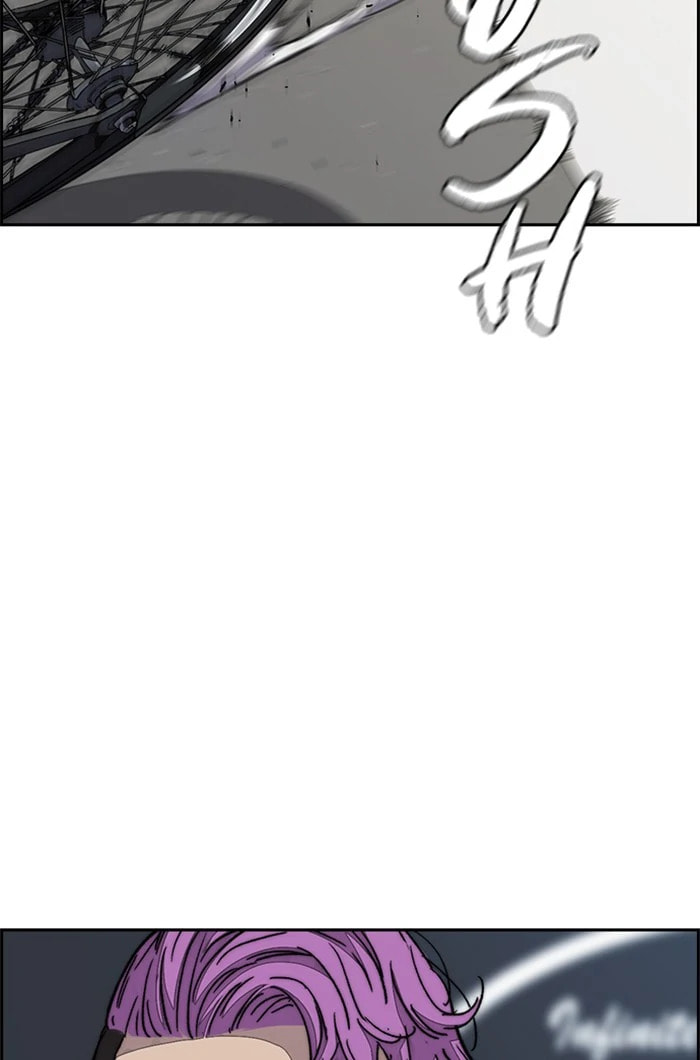 Wind Breaker, chapter 338, image 168