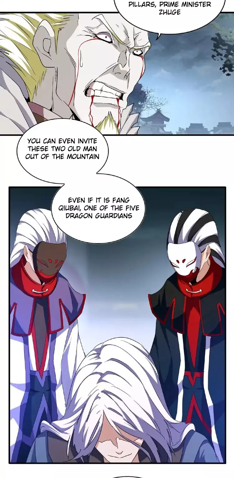 Magic Emperor, chapter 47, image 15