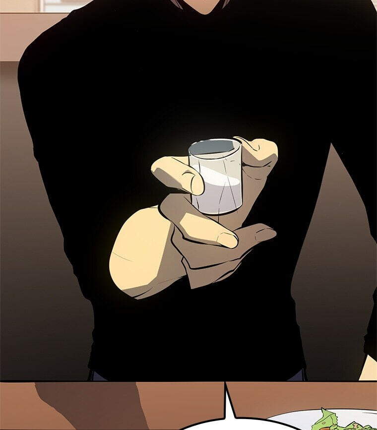 Solo Leveling, chapter 179.12, image 19