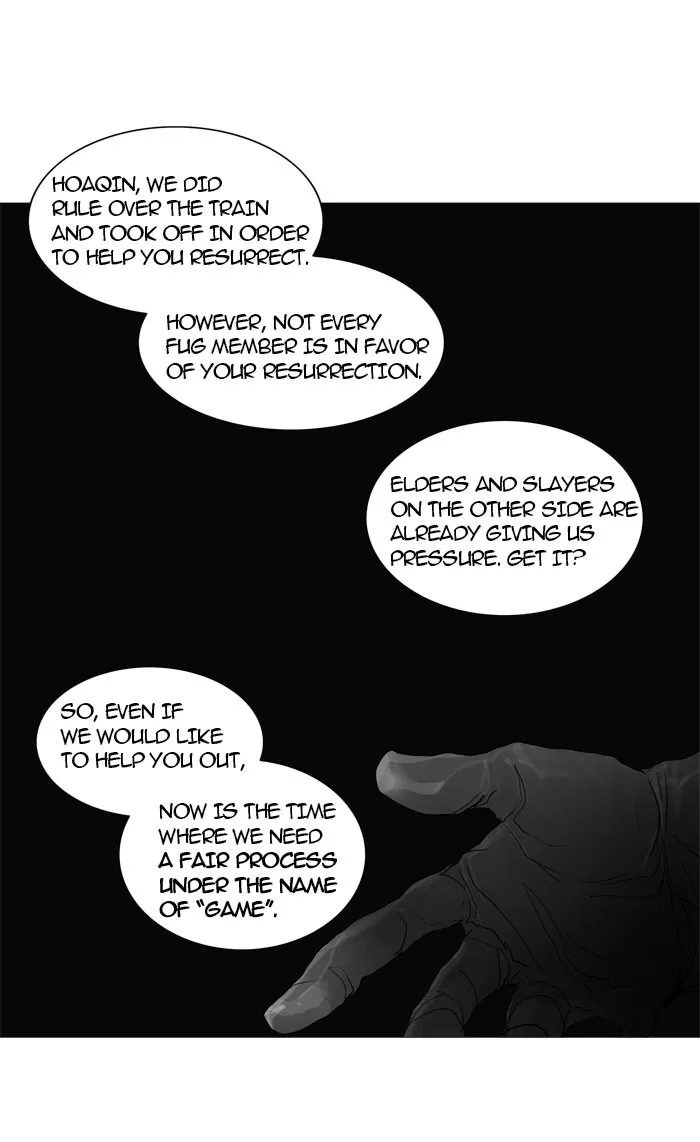 Tower of God, chapter 245, image 30