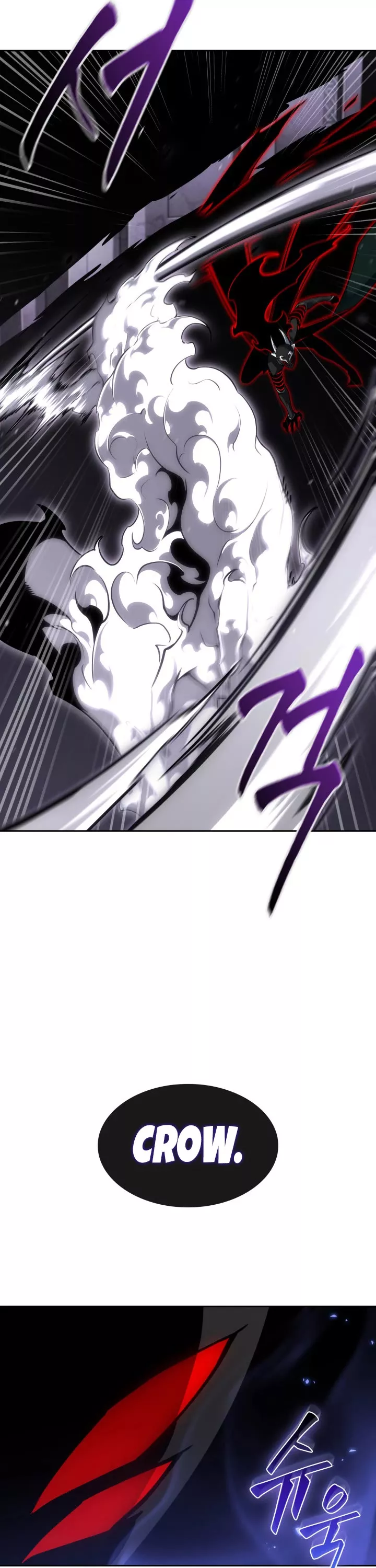 Tomb Raider King, chapter 390, image 33