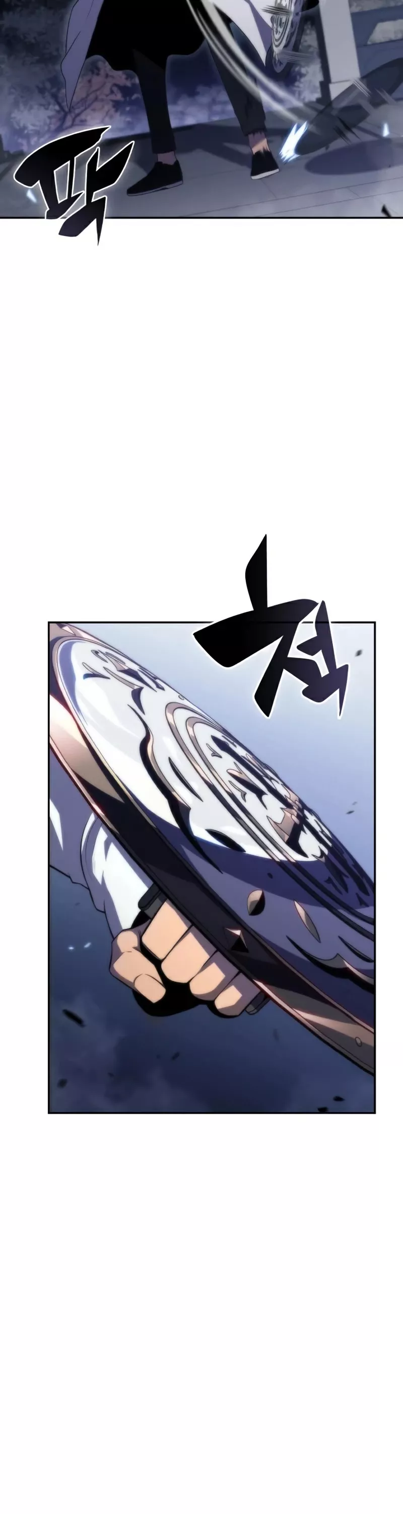 Solo Max-Level Newbie, chapter 40, image 59