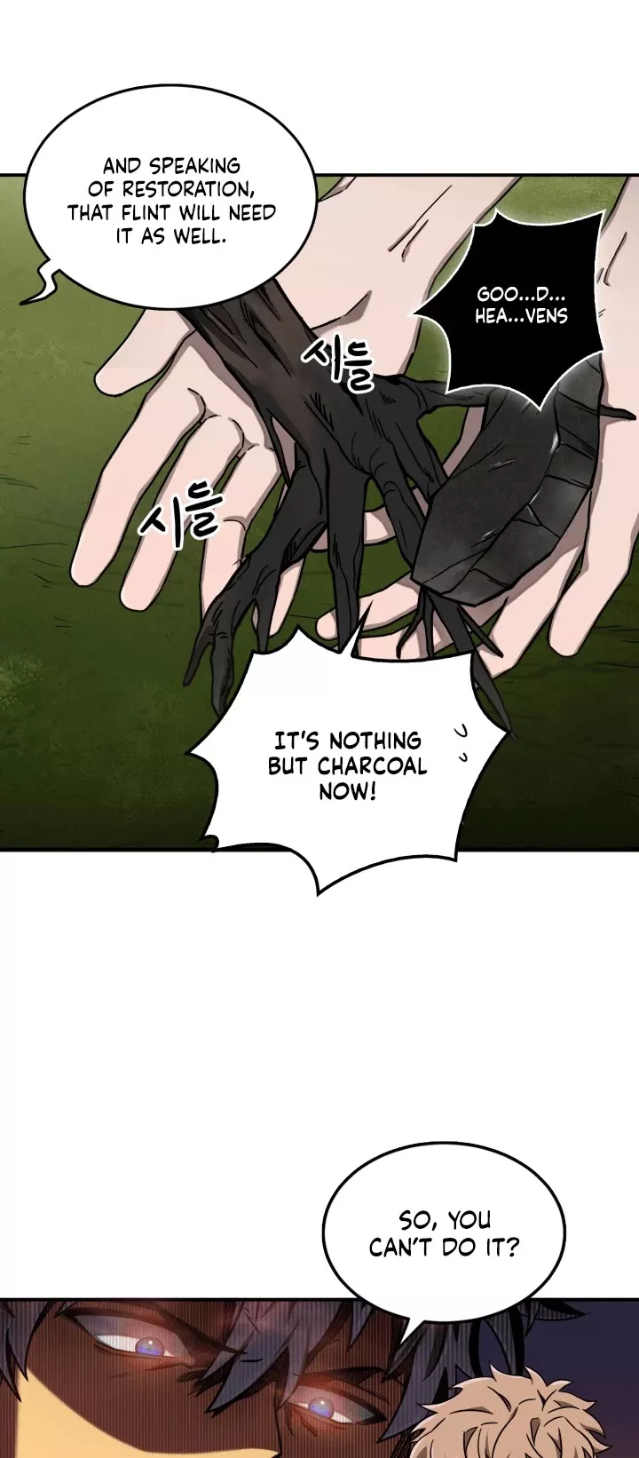 Tomb Raider King, chapter 47, image 37