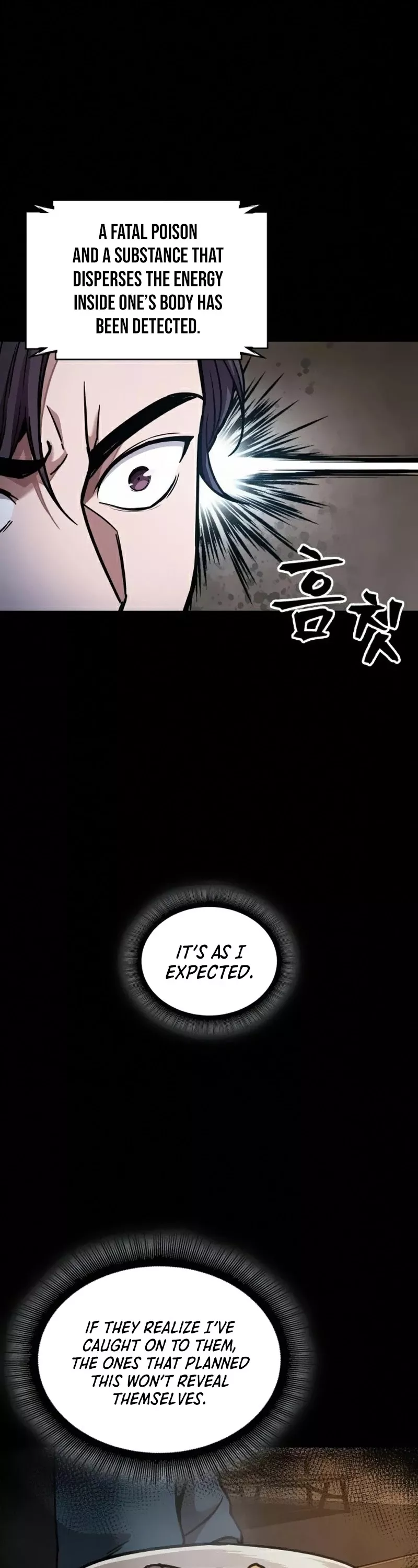 Nano Machine, chapter 85, image 10
