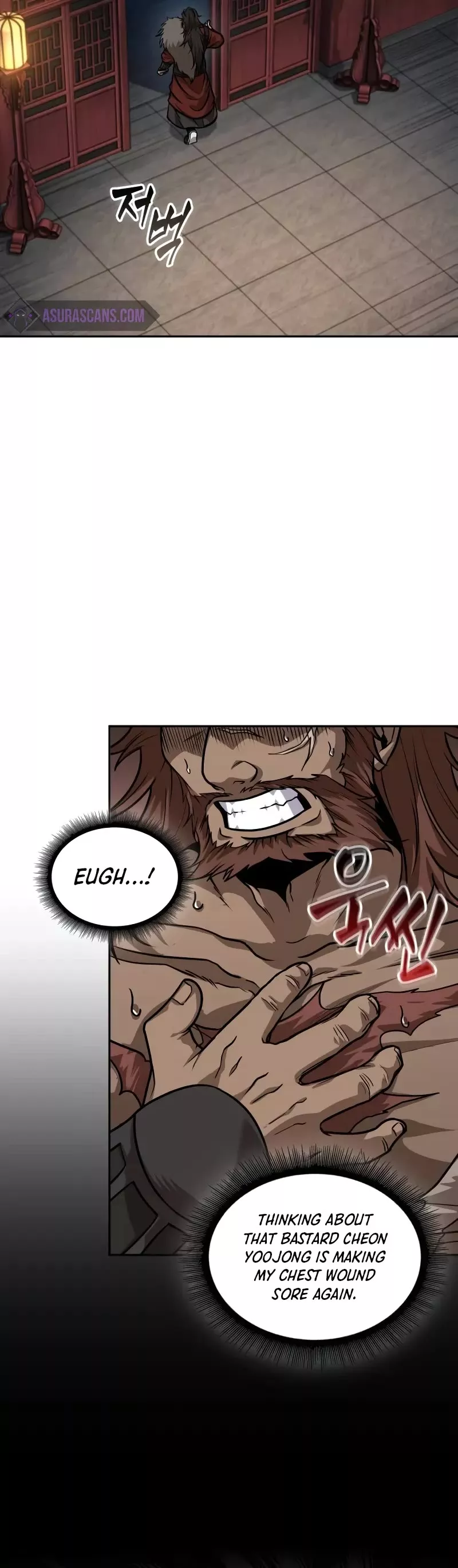 Nano Machine, chapter 227, image 18