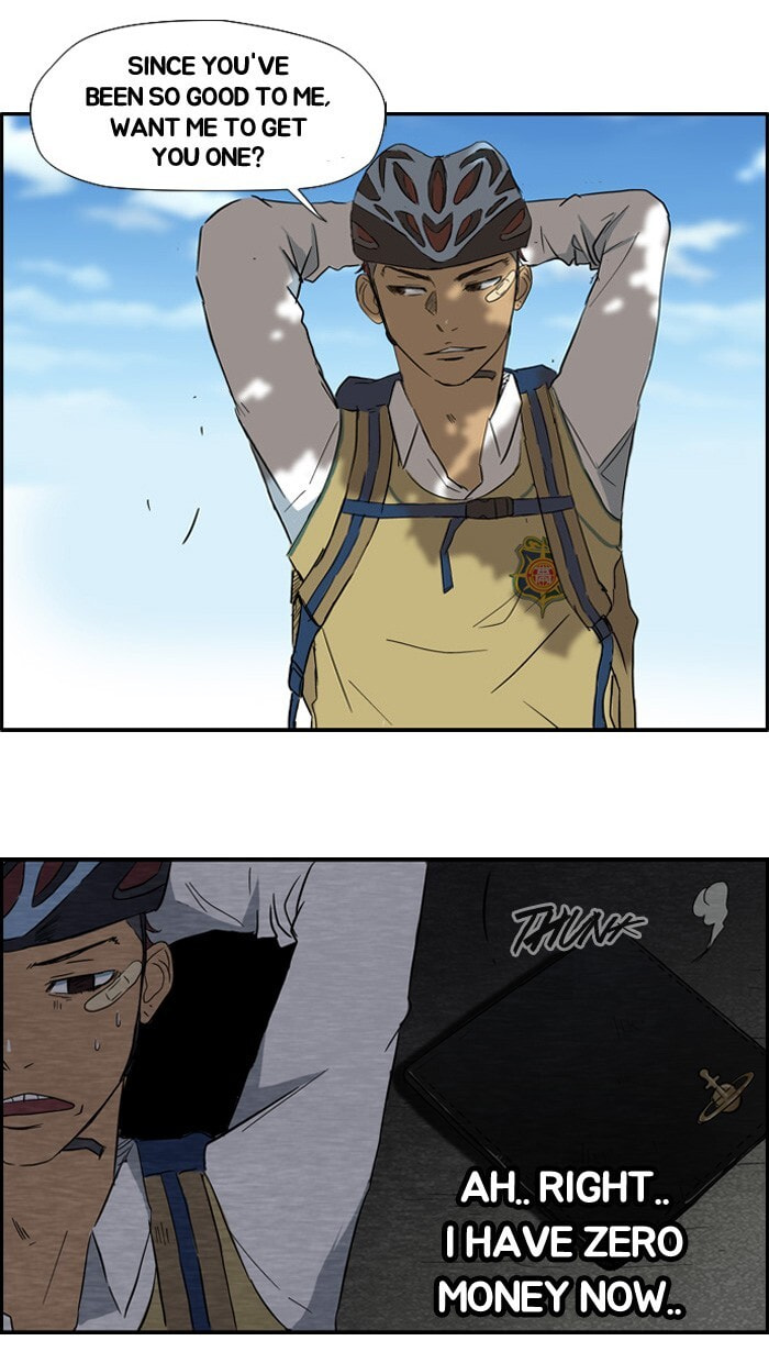 Wind Breaker, chapter 20, page 22