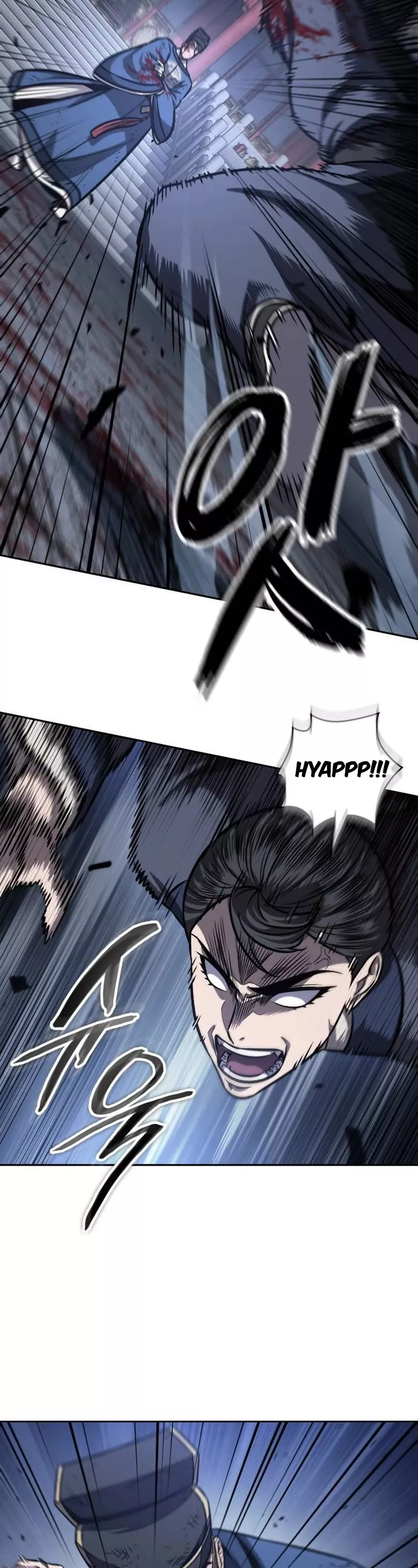 Nano Machine, chapter 191, image 39