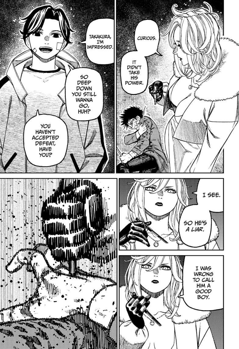 Dandadan, chapter 244, image 13