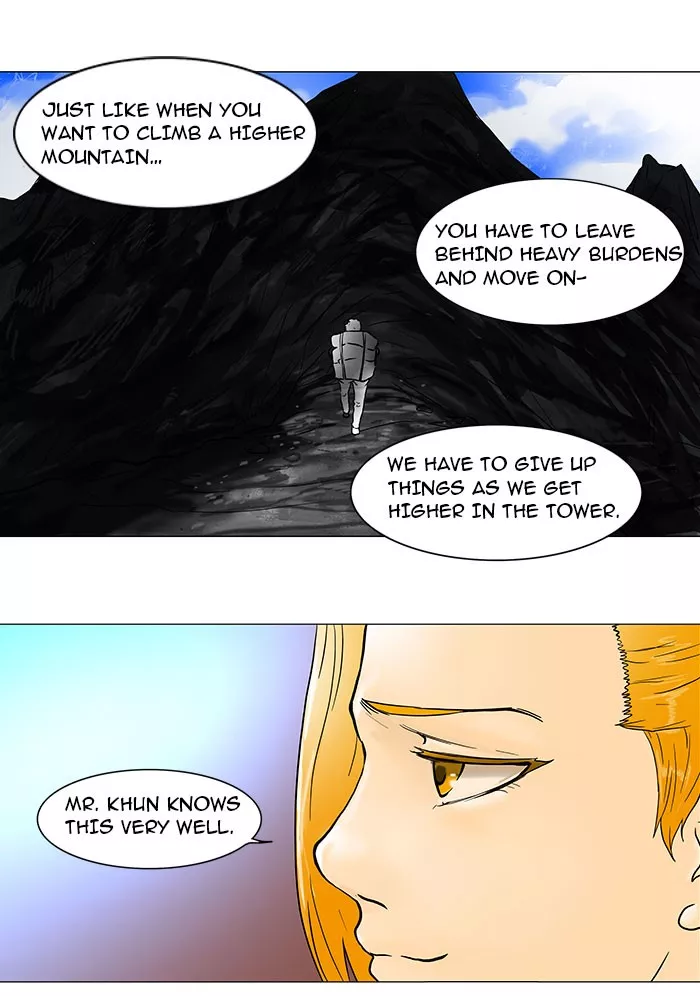 Tower of God, chapter 42, image 17