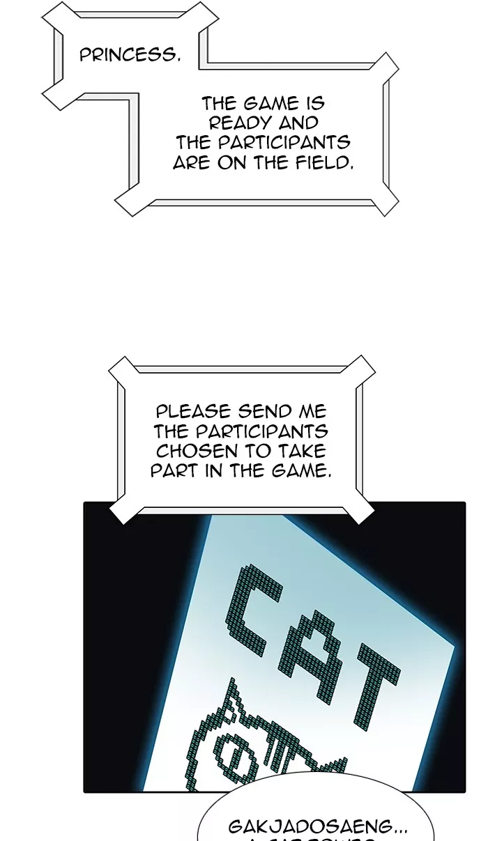 Tower of God, chapter 486, image 143