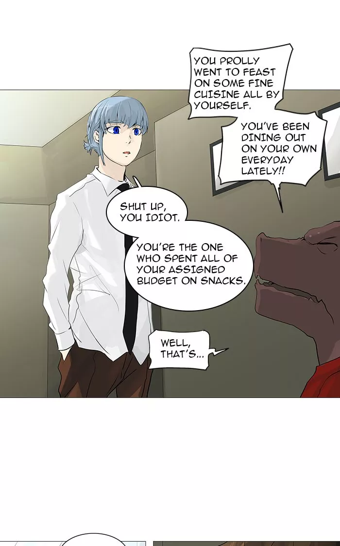 Tower of God, chapter 233, image 25