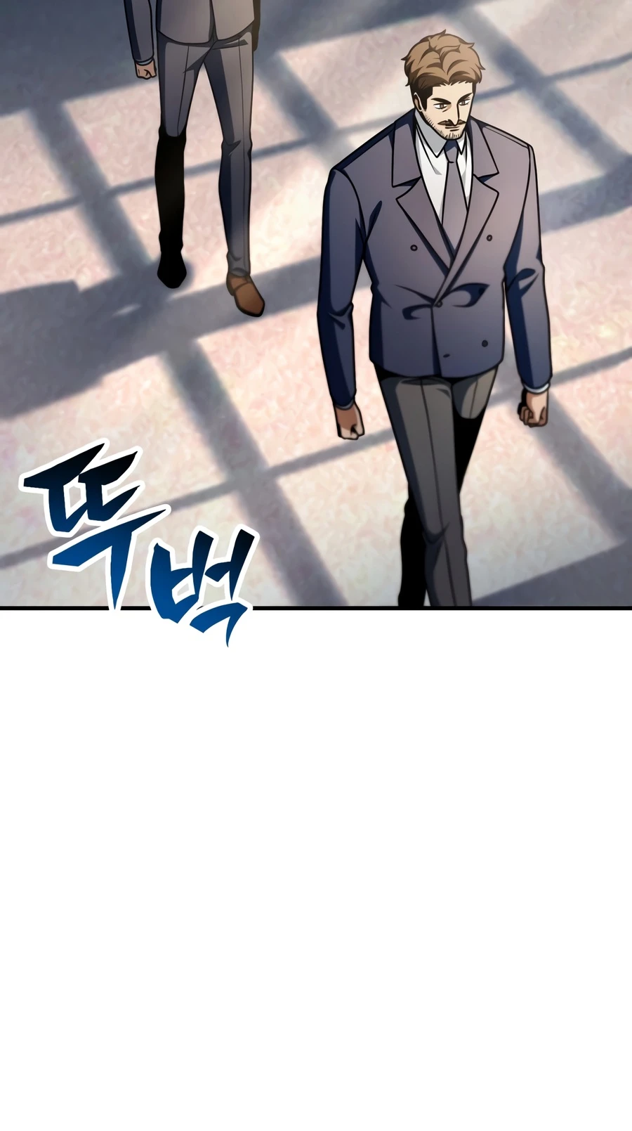 Player Who Can't Level Up, chapter 234, image 10