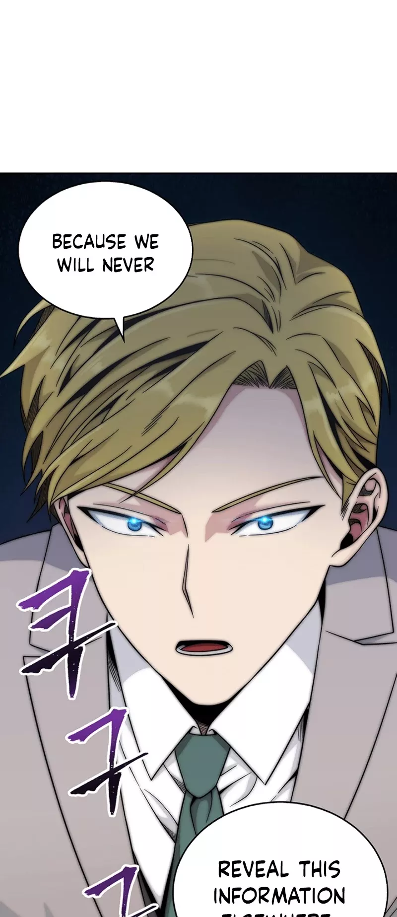 Tomb Raider King, chapter 57, image 48