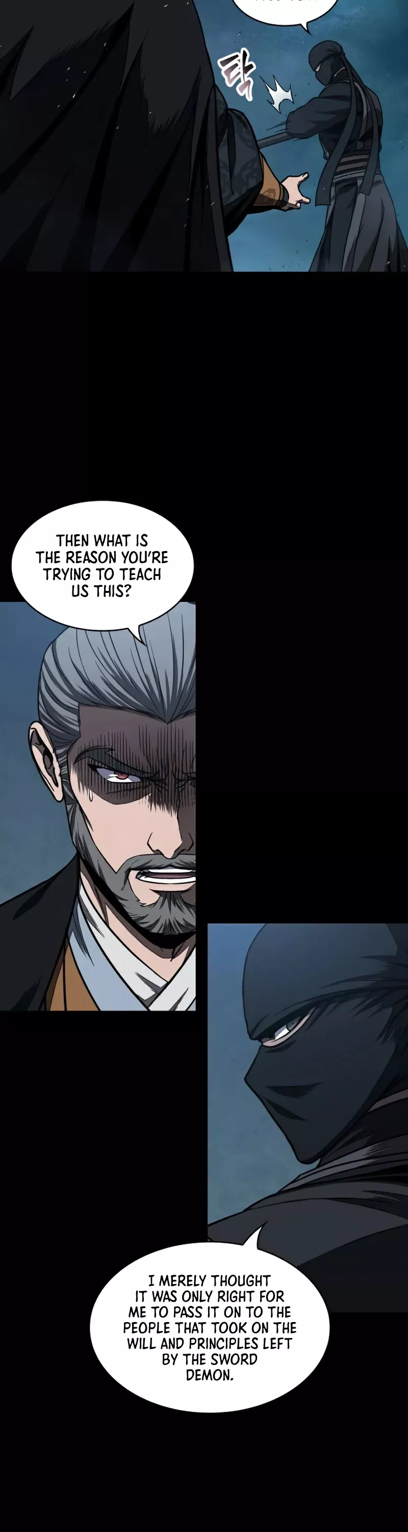 Nano Machine, chapter 99, image 17