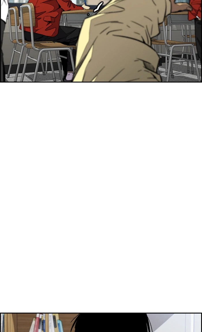 Wind Breaker, chapter 354, image 109