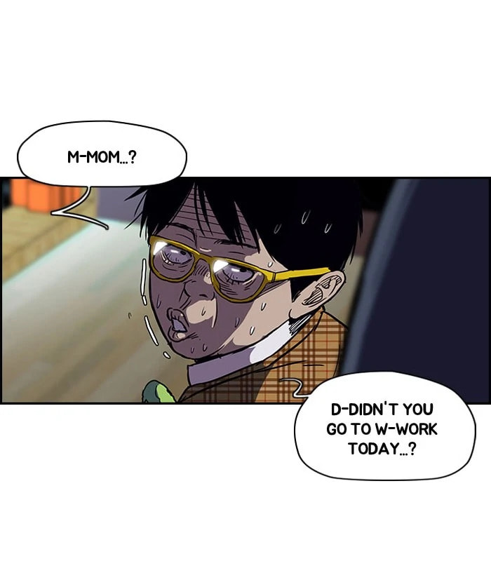 Wind Breaker, chapter 87, page 56