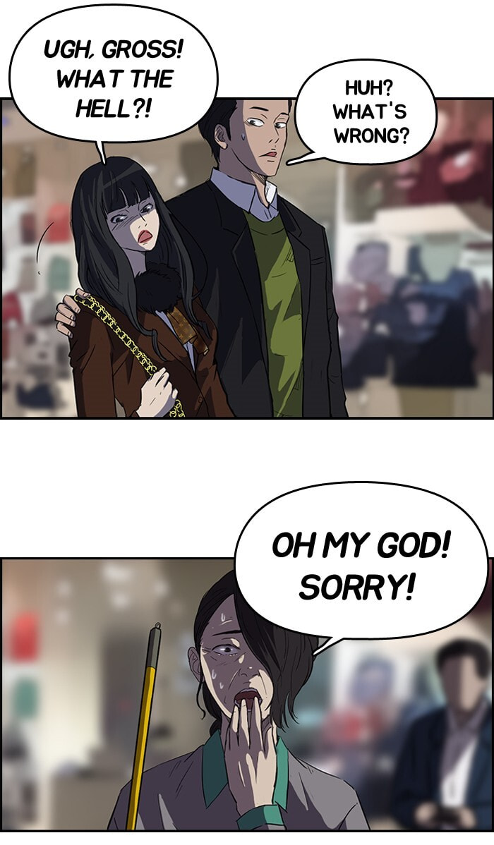 Wind Breaker, chapter 50, page 29