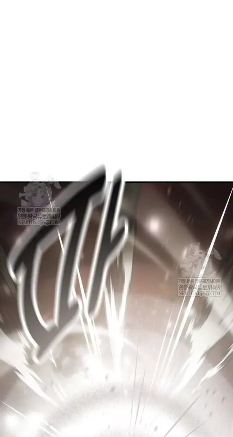 I Killed the Main Player, chapter 98, image 136