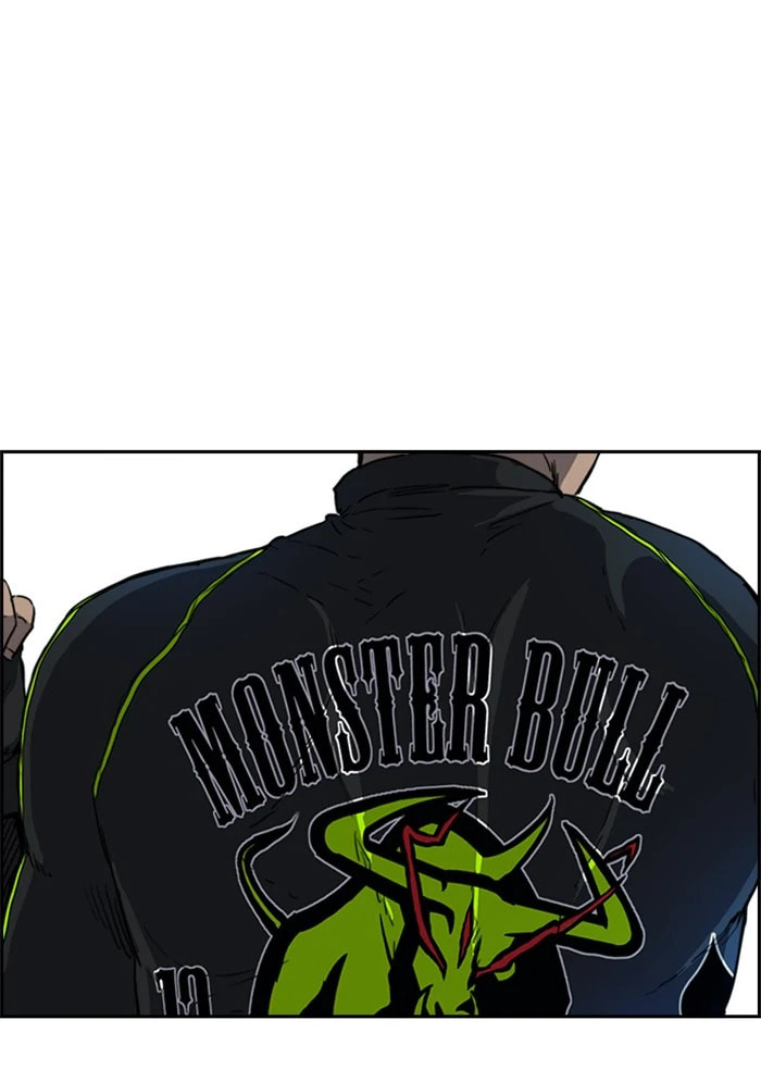 Wind Breaker, chapter 203, image 16