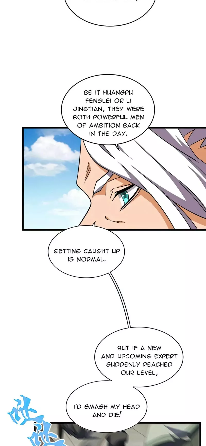 Magic Emperor, chapter 382, image 3