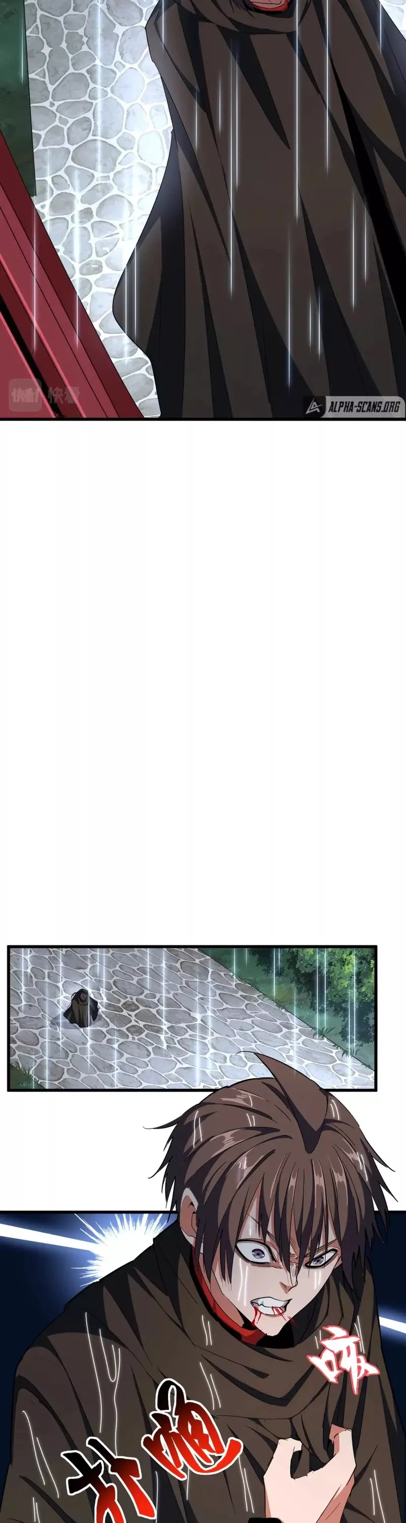 Magic Emperor, chapter 307, image 15