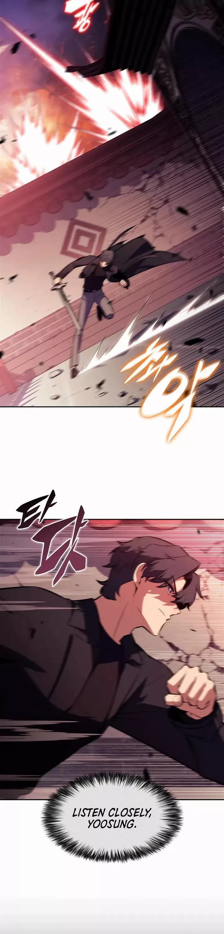 Solo Max-Level Newbie, chapter 245, image 24
