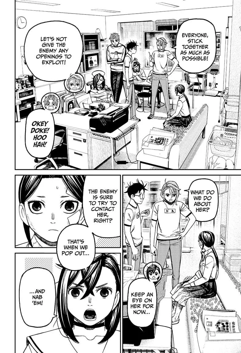 Dandadan, chapter 175, image 14
