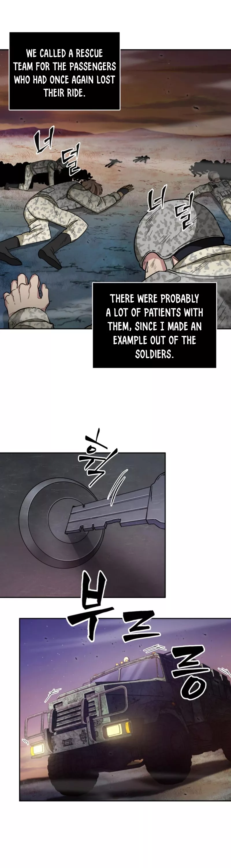 Tomb Raider King, chapter 130, image 21
