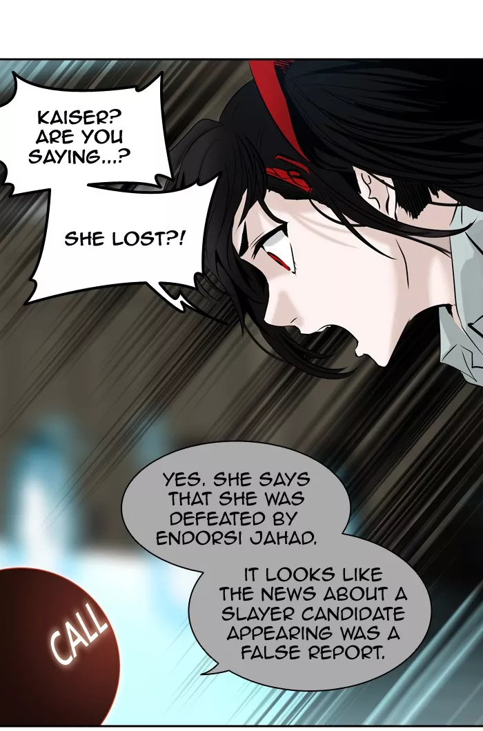 Tower of God, chapter 301, image 88