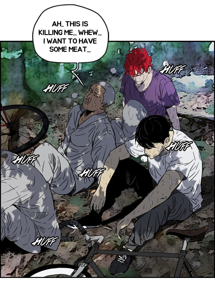 Wind Breaker, chapter 177, image 66