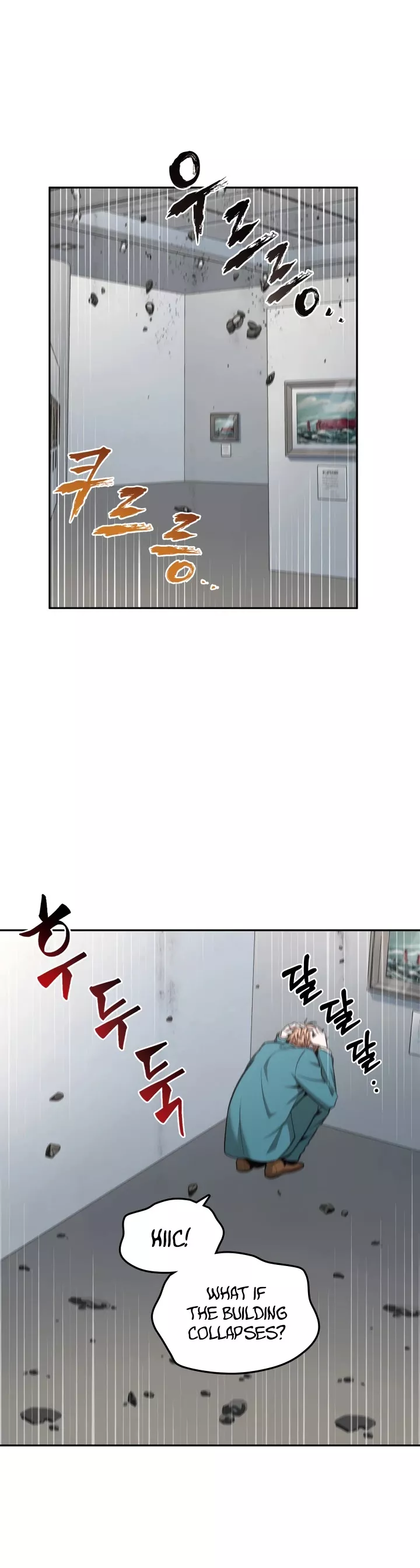 Tomb Raider King, chapter 259, image 22
