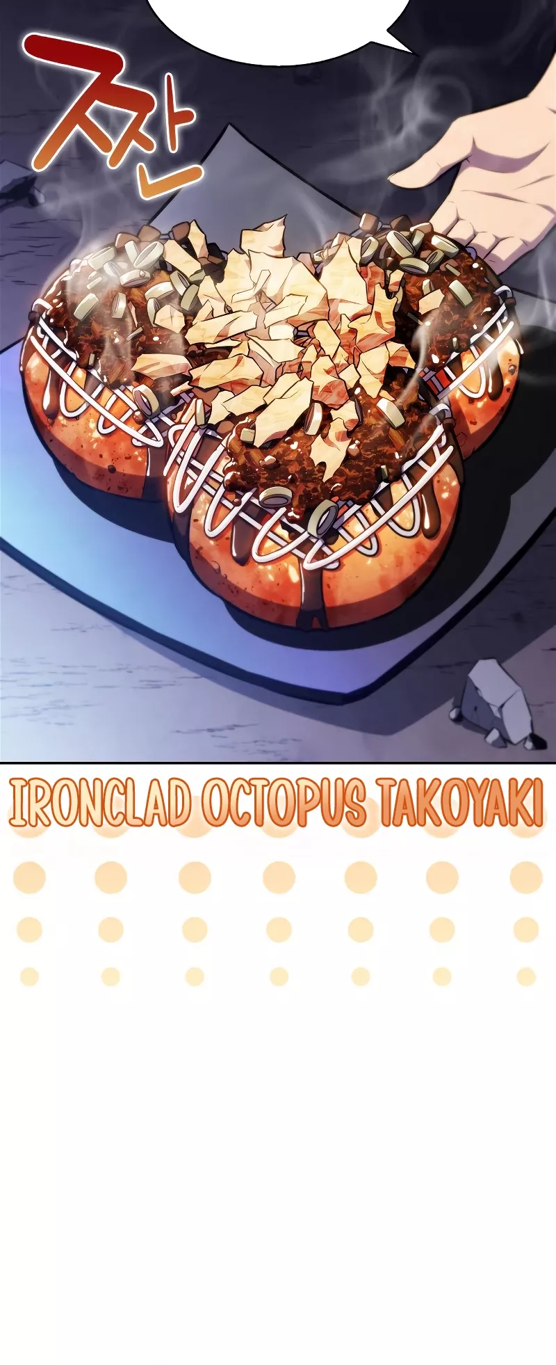 Solo Max-Level Newbie, chapter 241, image 41