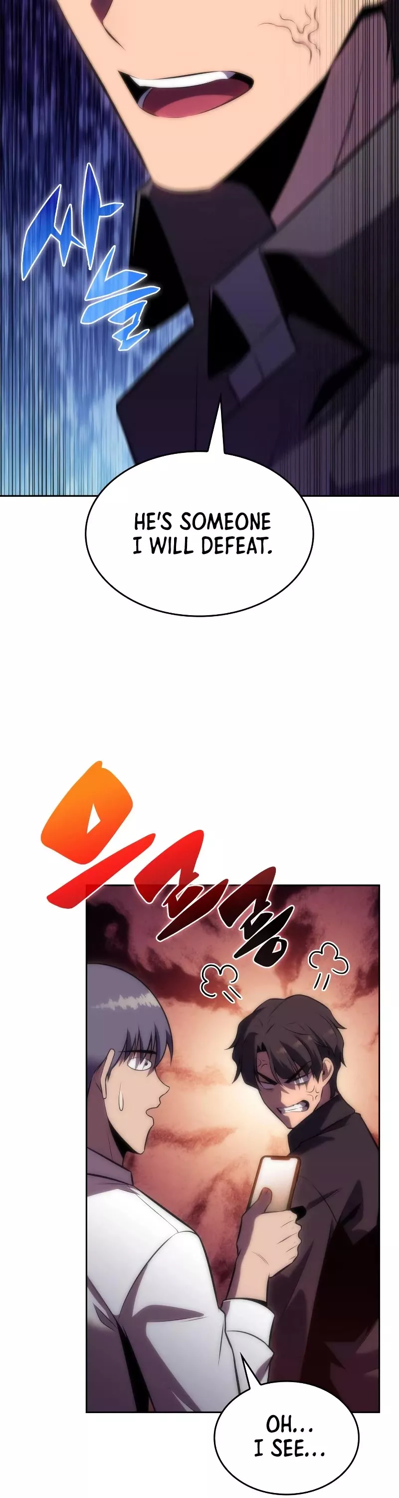 Solo Max-Level Newbie, chapter 73, image 49