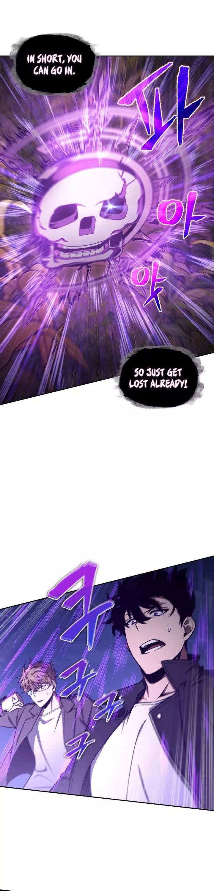 Tomb Raider King, chapter 316, image 6