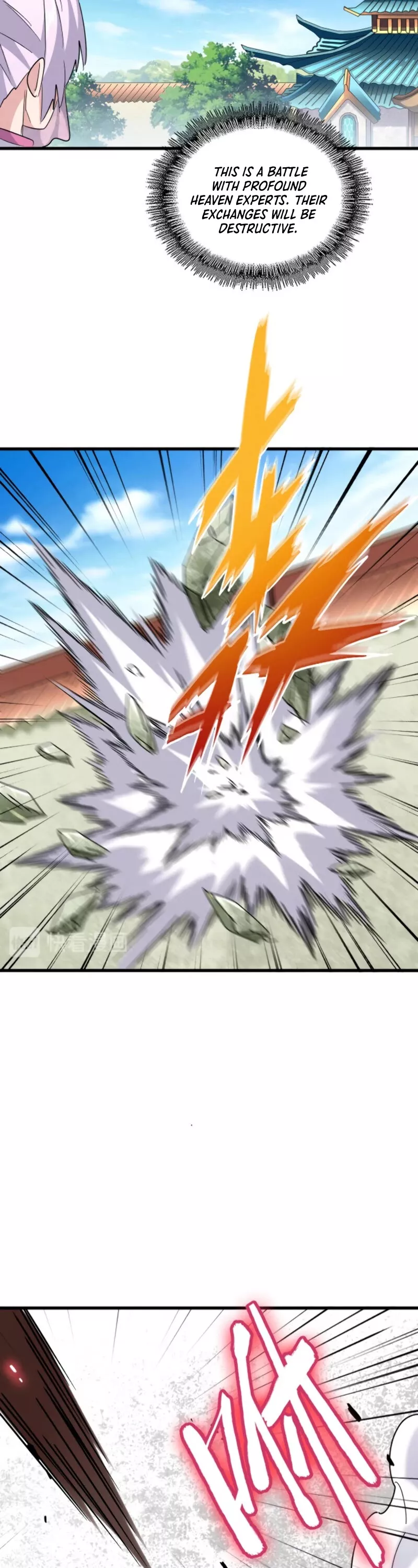 Magic Emperor, chapter 192, image 17