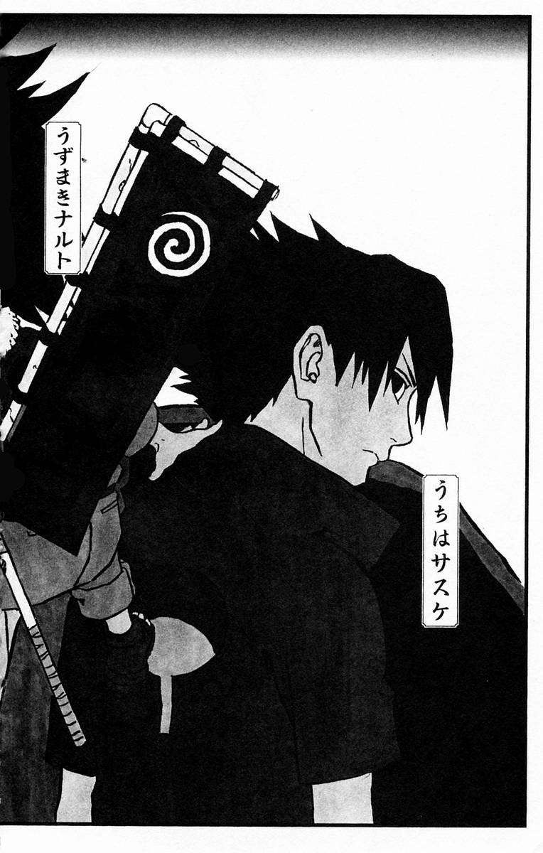 Naruto, chapter 127, image 2