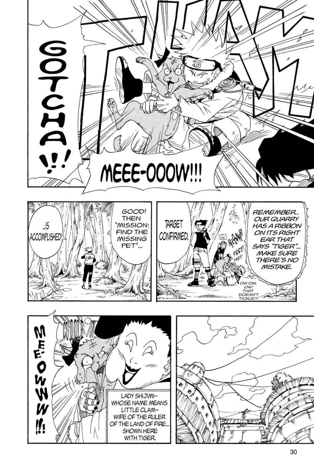 Naruto, chapter 9, image 4