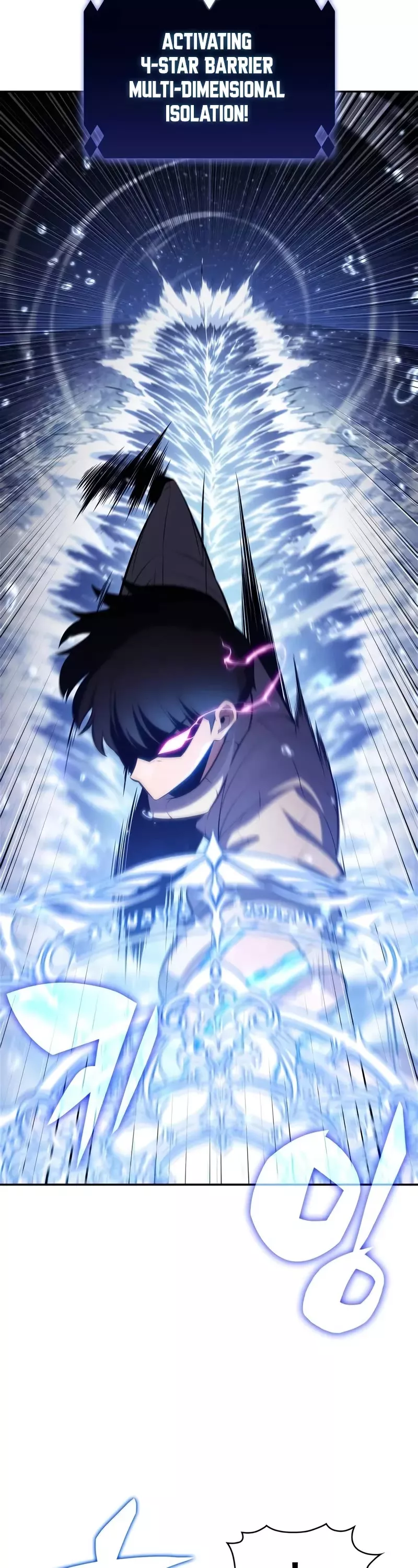 Solo Max-Level Newbie, chapter 183, image 24