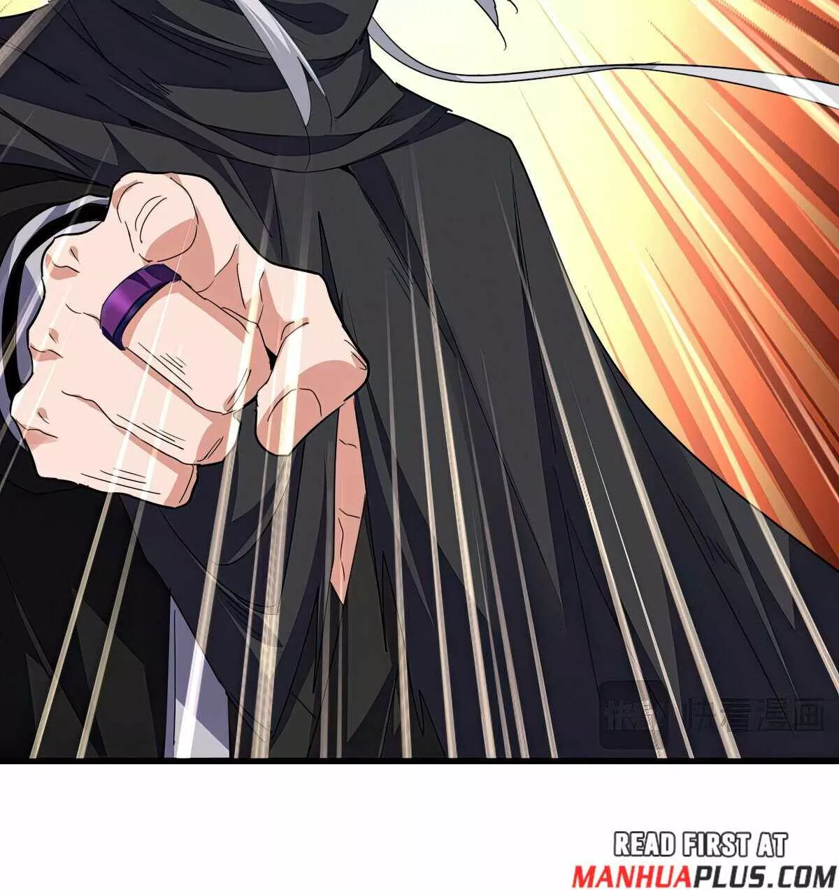 Magic Emperor, chapter 771, image 20