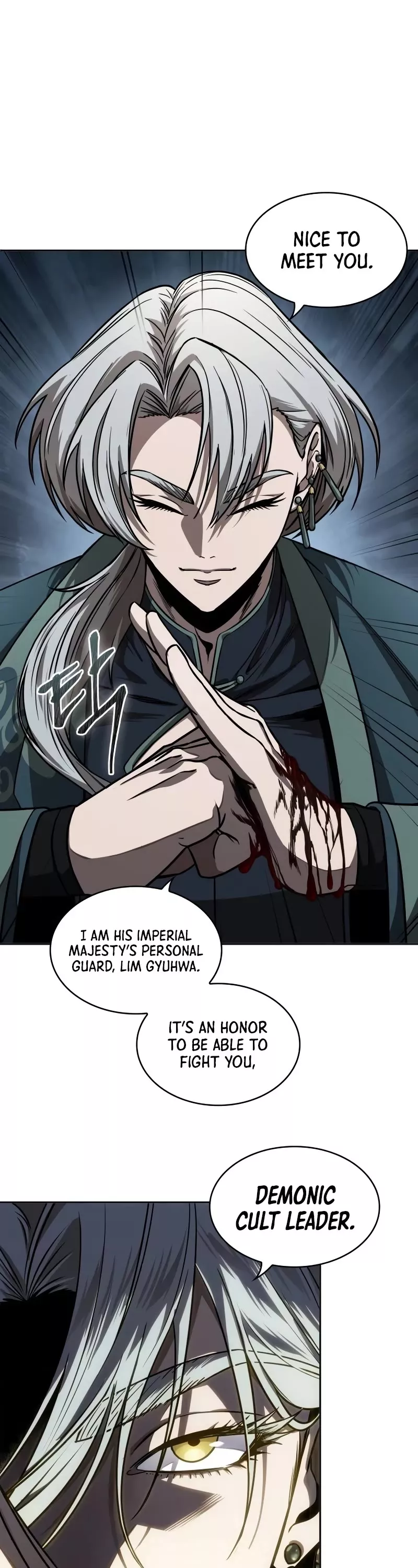 Nano Machine, chapter 217, image 2