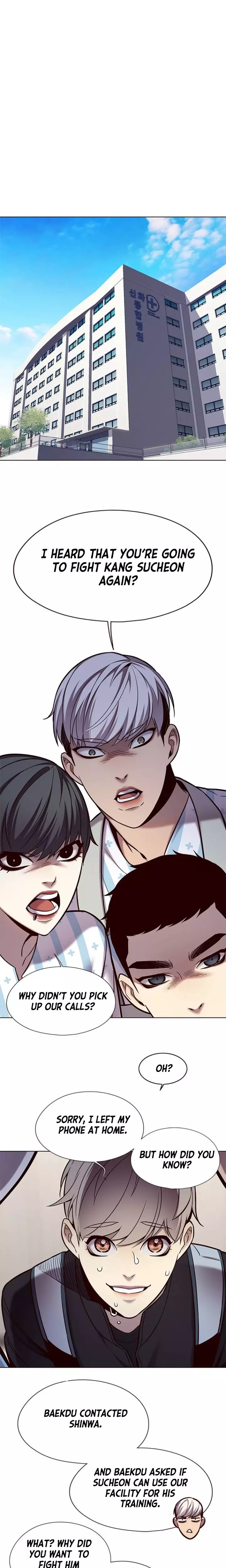 Eleceed, chapter 117, image 16